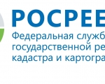 РОСРЕЕСТР: ЗА ПЕРИОД ДЕЙСТВИЯ ПРОГРАММЫ ЛЬГОТНОЙ ИПОТЕКИ ПОД 6,5% РОССИЯНЕ ОФОРМИЛИ ПОЧТИ 108 ТЫС. ИПОТЕК