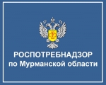 Рекомендации Роспотреб надзора по Мурманской области