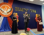 В Заозерске стартовал городской конкурс «Педагог года – 2021»