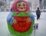 IX городской конкурс снежных фигур "Снежный карнавал".