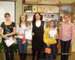 Центральная библиотека поздравляет победителей