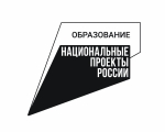 В ЗАТО город Заозерск в рамках национального проекта "Образование" появятся новые спортивные площадки
