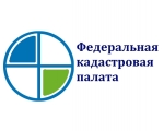 Федеральная кадастровая палата проведет вебинар на тему «Новое в оформлении жилых и садовых домов»