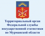 В Мурманской области впервые будет проведено выборочное наблюдение состояния здоровья населения