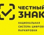 О поэтапном вводе с 01.04.2024 запрета продажи товаров, подлежащих обязательной маркировке средствами идентификации, на основании информации, содержащейся в информационной системе маркировки