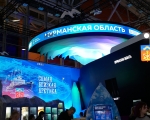 Делегация Мурманской области приняла участие в Дне предпринимательства на выставке-форуме «Россия»