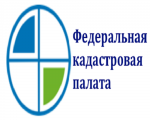 КАДАСТРОВАЯ ПАЛАТА ПО МУРМАНСКОЙ ОБЛАСТИ ИНФОРМИРУЕТ