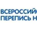Подведены итоги Всероссийской переписи населения 2010 года