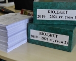 18.12.2019 направлен на рассмотрение в Совет депутатов ЗАТО город Заозерск проект решения «О внесении изменений в решение Совета депутатов ЗАТО г. Заозерск от 11.12.2018 № 92-3795 «О бюджете ЗАТО город Заозерск Мурманской области на 2019 год и плановый пе