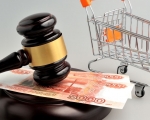 Защита прав потребителей