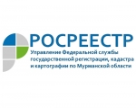 Глава Росреестра: кадастровую цену участков и домов пересчитают в пользу владельцев
