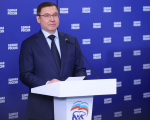 «Единая Россия» начала регистрацию избирателей на предварительном голосовании