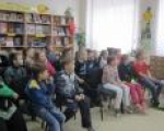 Новости детской библиотеки: урок-презентация "Мы живем рядом с вами".