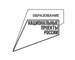 Открытие центра "Точка роста" в ЗАТО город Заозерск