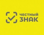 3 июня приглашаем на открытый микрофон по вопросам маркировки игр и игрушек
