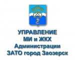 Итоги государственной кадастровой оценки объектов капитального строительства